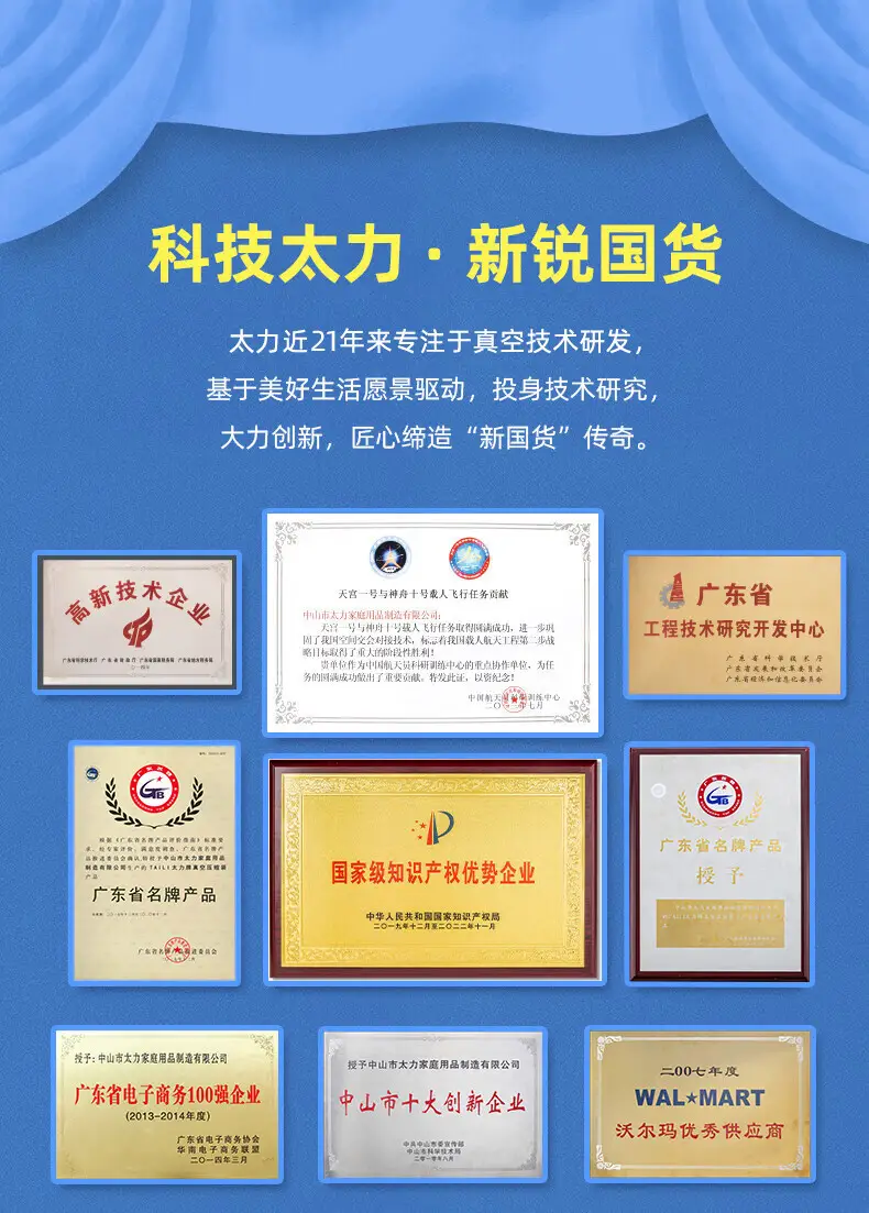 详情-39.jpg