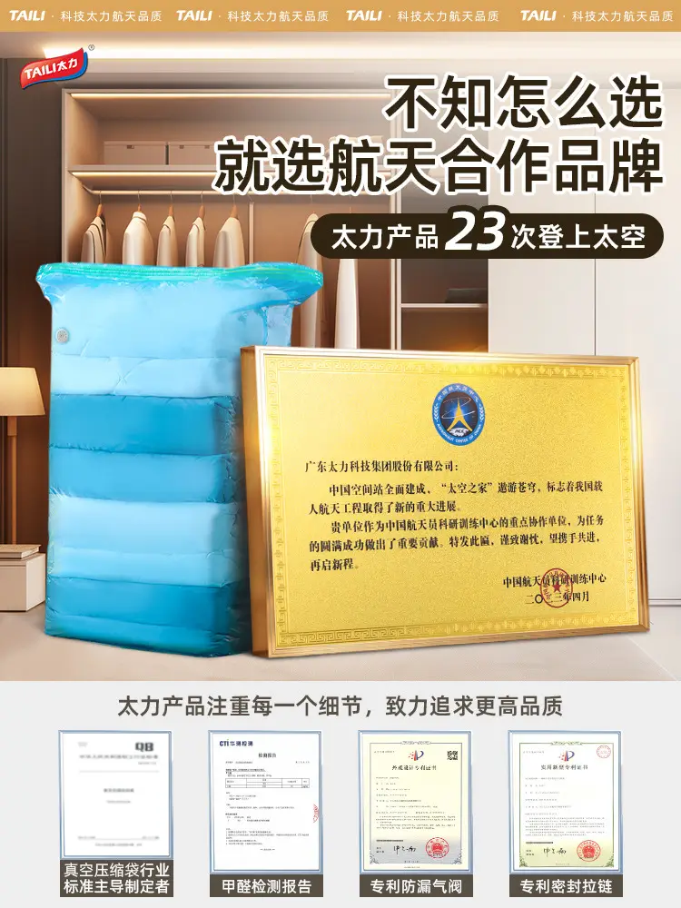 详情-05.jpg