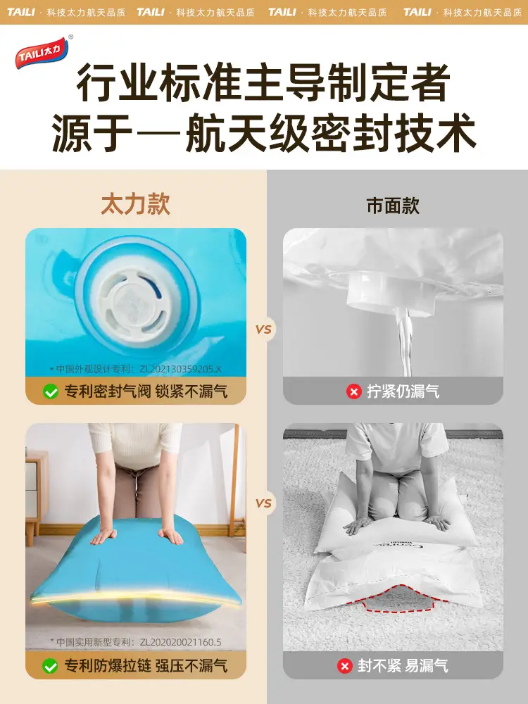 详情-06.jpg