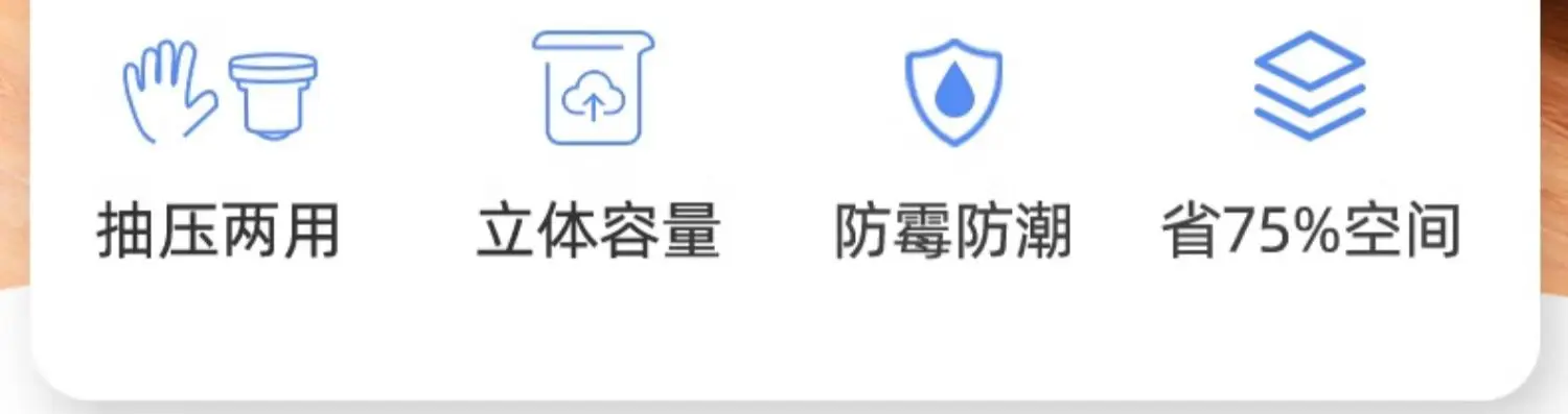 详情-10.jpg