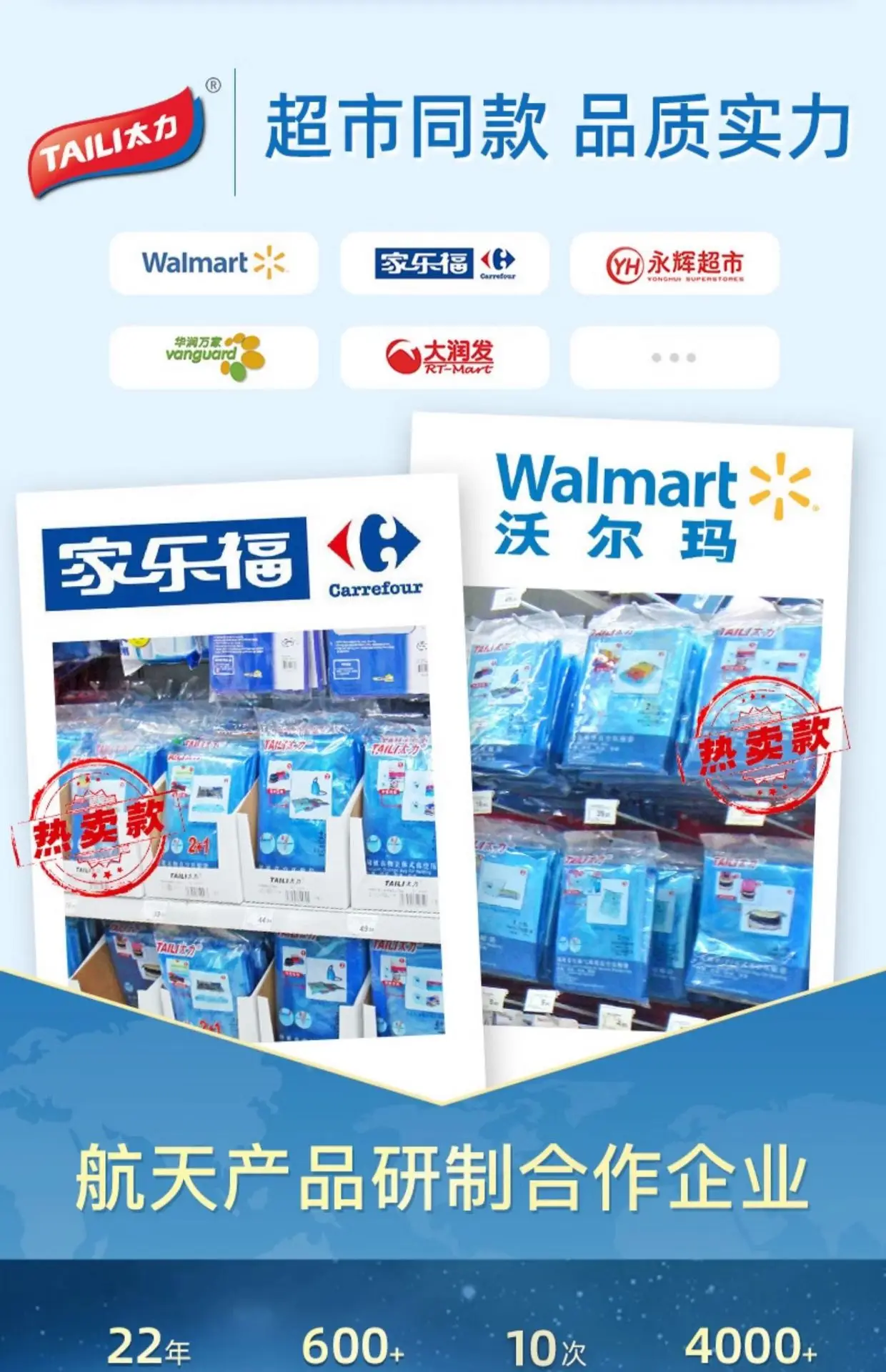 详情-11.jpg