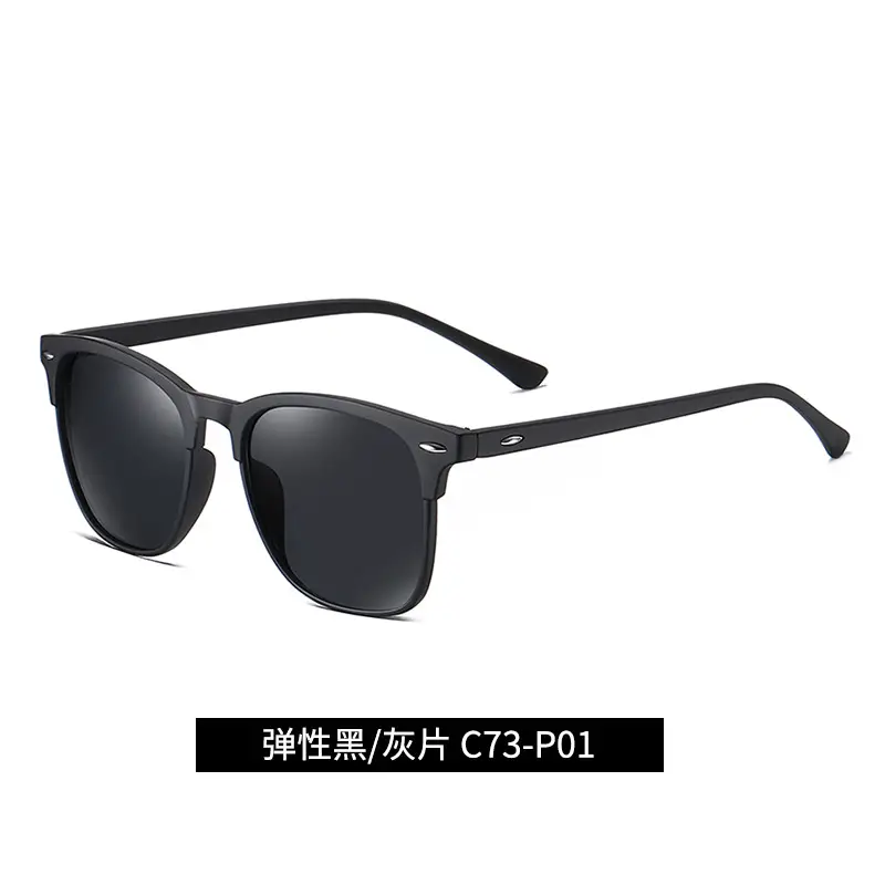New Polarized Sunglasses for Men 142mm 3323 - Image 6