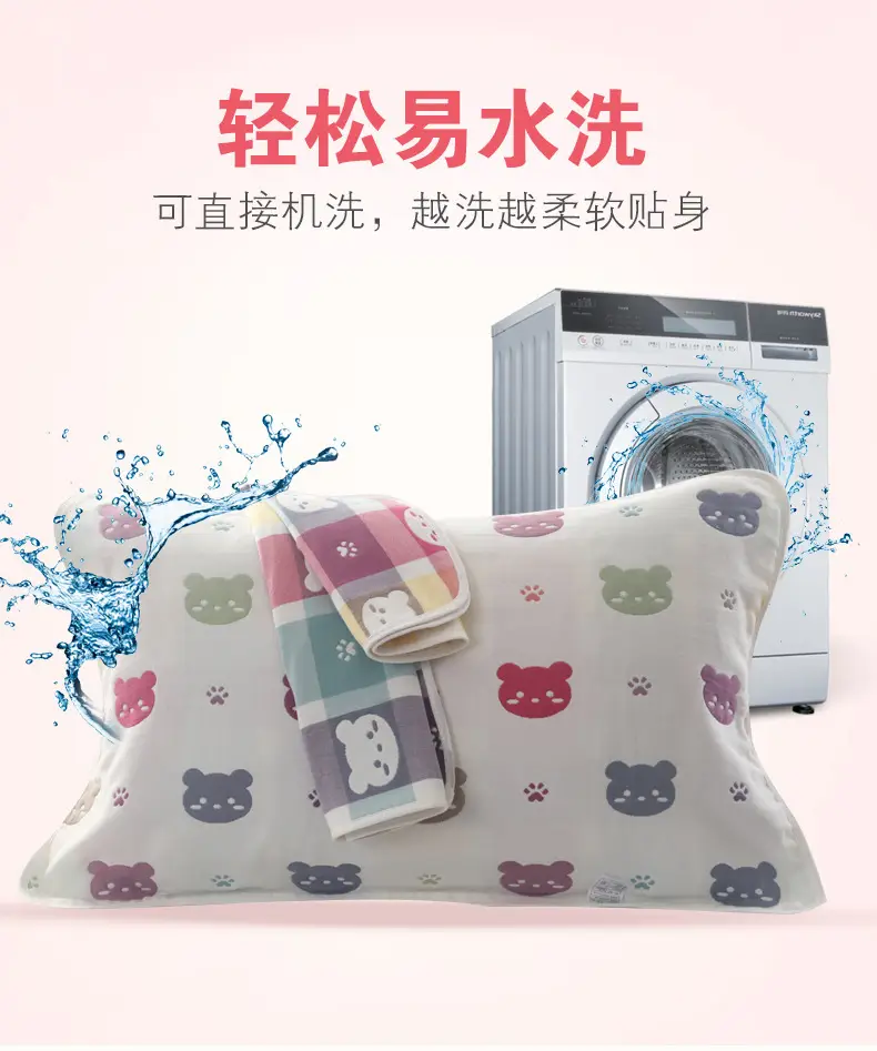产品描述15.jpg