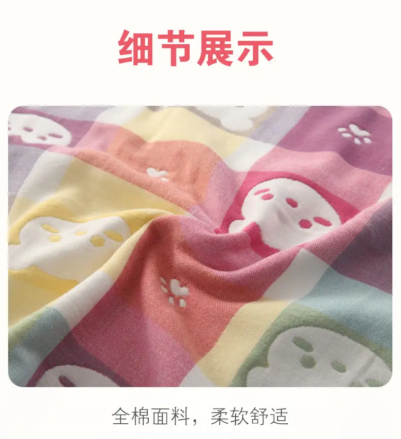产品描述16.jpg
