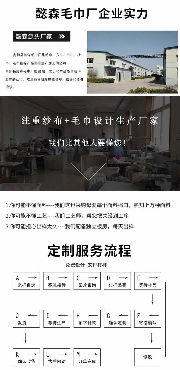 未标题-1