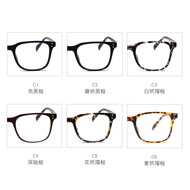 Mo Su M6328 TR90 Frame Eyeglasses for Women - Image 5