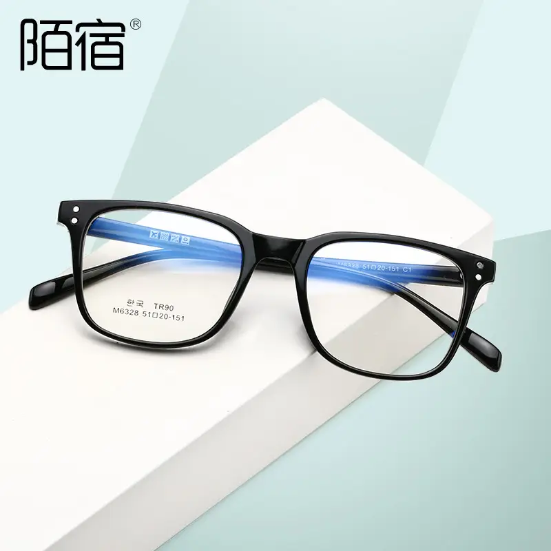 Mo Su M6328 TR90 Frame Eyeglasses for Women - Image 6
