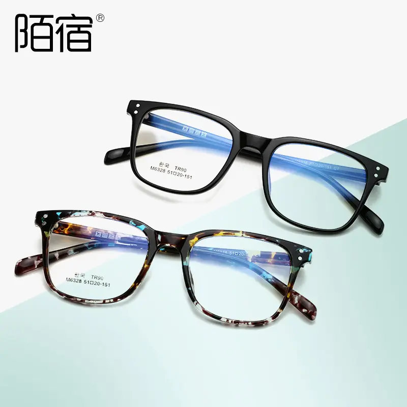 Mo Su M6328 TR90 Frame Eyeglasses for Women - Image 7