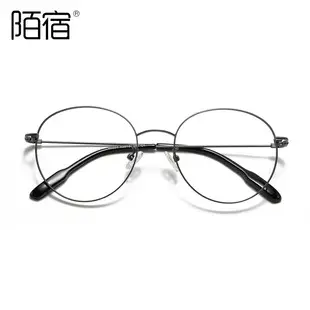 Mo Su M6328 TR90 Frame Eyeglasses for Women — feature 20