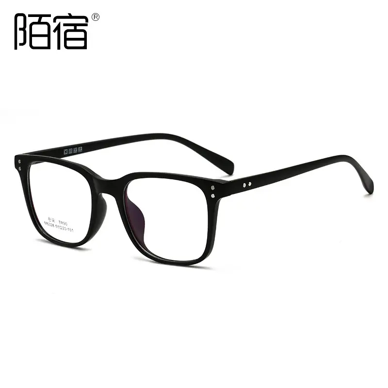 Mo Su M6328 TR90 Frame Eyeglasses for Women - Image 2