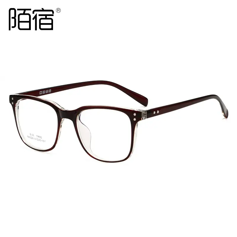 Mo Su M6328 TR90 Frame Eyeglasses for Women - Image 3