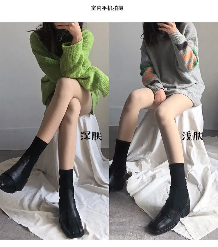 帮手描述图:秋冬光腿裸腿神器T裆肉色自然裸感加绒双层打底裤丝