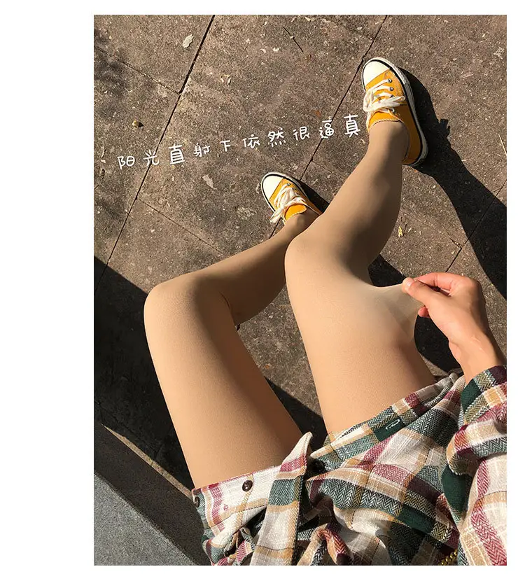 帮手描述图:秋冬光腿裸腿神器T裆肉色自然裸感加绒双层打底裤丝
