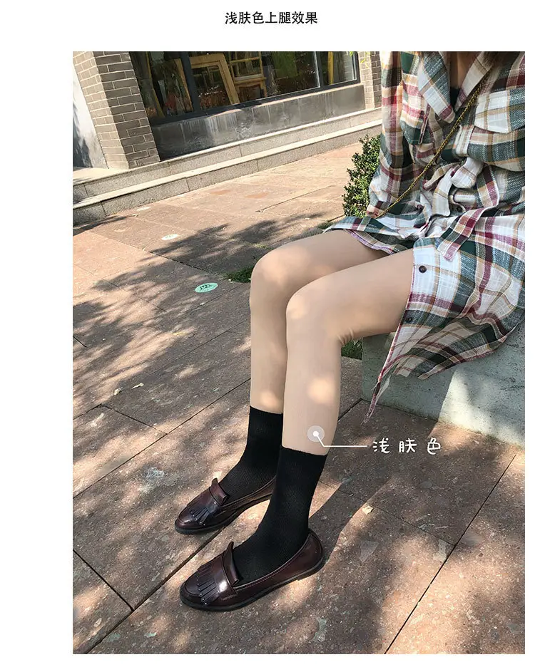帮手描述图:秋冬光腿裸腿神器T裆肉色自然裸感加绒双层打底裤丝