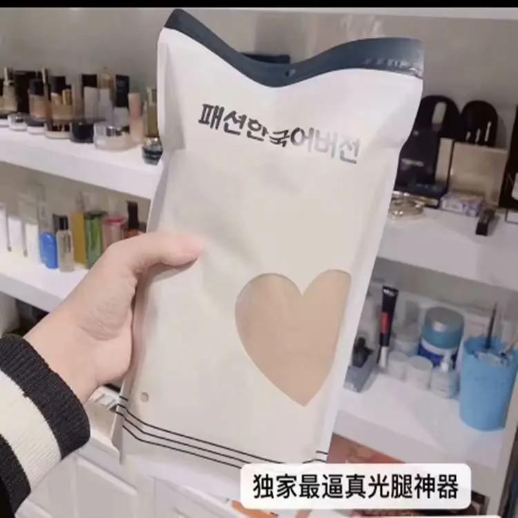 QQ图片20191019160821_副本