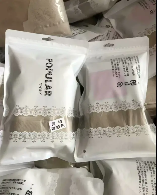 QQ图片20191019160935