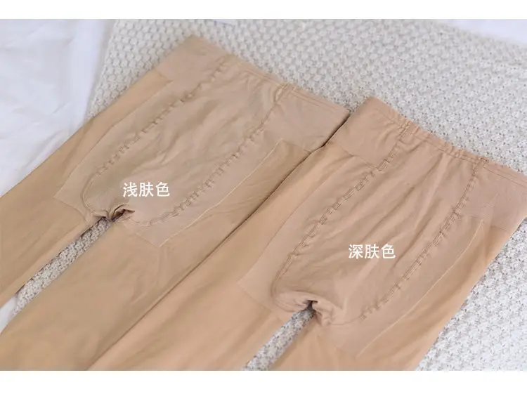 帮手描述图:秋冬光腿裸腿神器T裆肉色自然裸感加绒双层打底裤丝