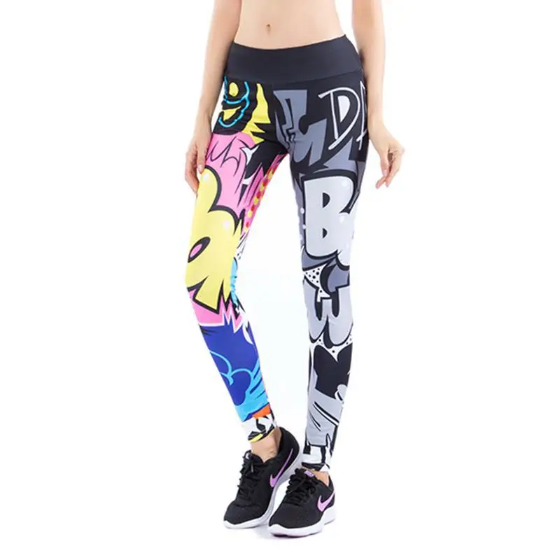 Colorful Graphic Hip Boom Yoga Pants Slim Fit - Image 2