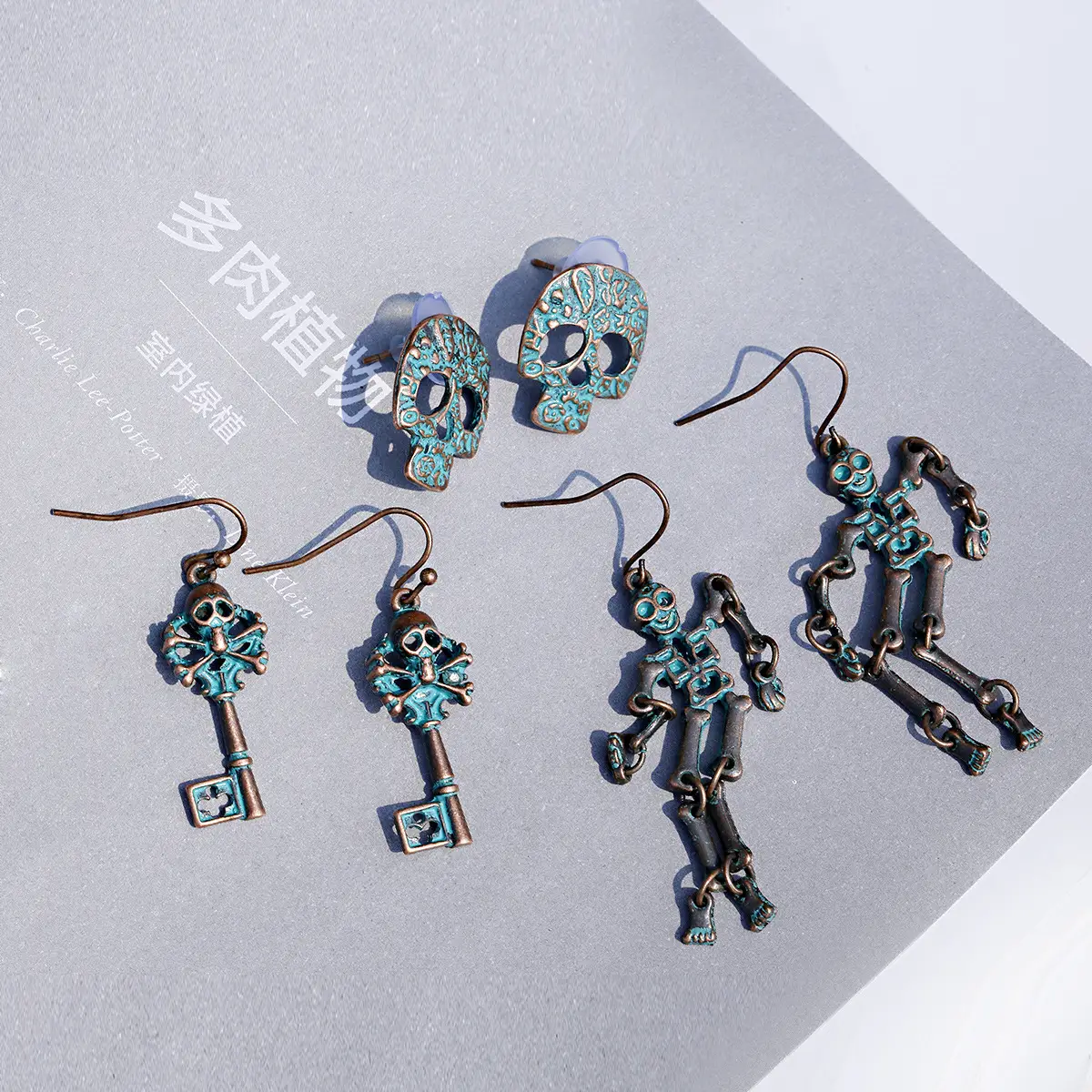3-piece Retro Metallic Earrings Set for Women - Image 10