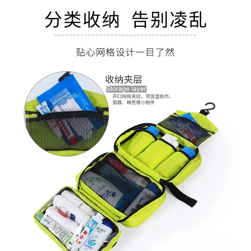 Blue Waterproof Women's Travel Toiletry Bag