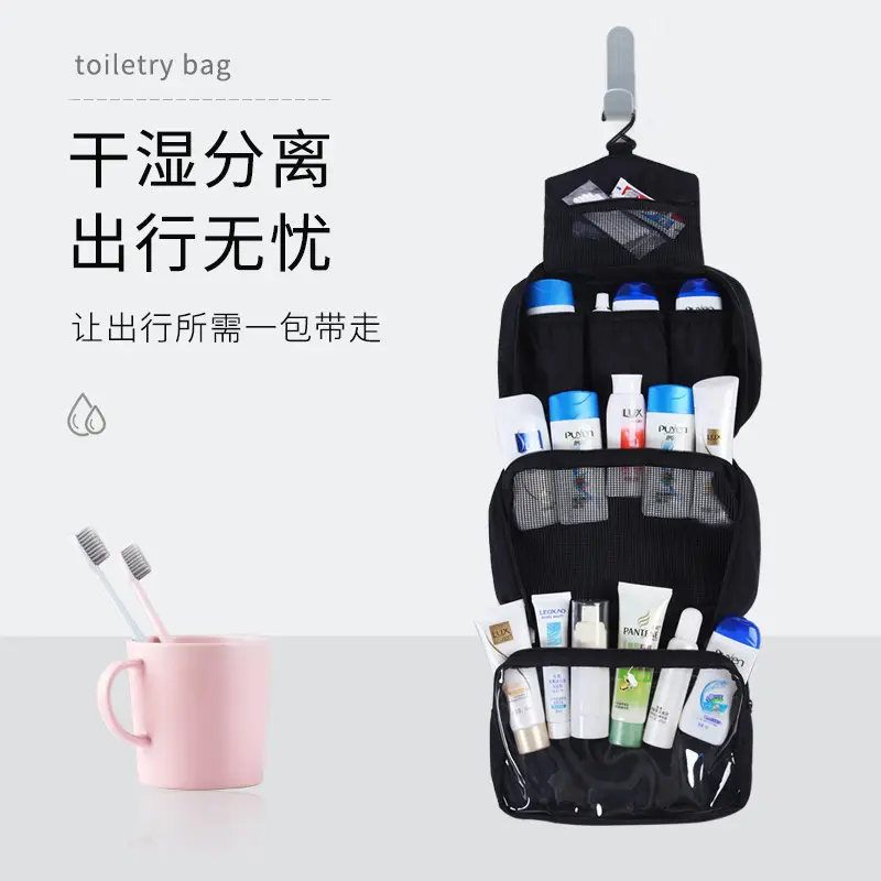 Blue Waterproof Women's Travel Toiletry Bag