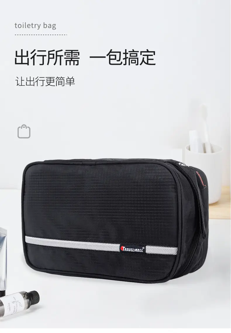 Blue Waterproof Women's Travel Toiletry Bag — feature 2