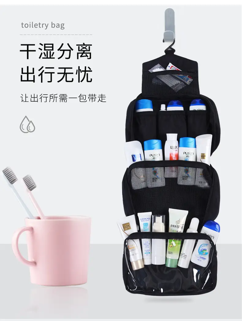 Blue Waterproof Women's Travel Toiletry Bag — feature 3