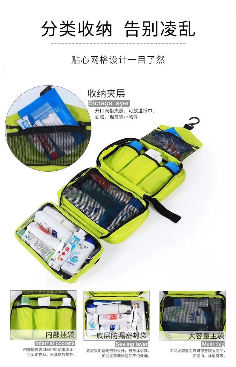Blue Waterproof Women's Travel Toiletry Bag — feature 5
