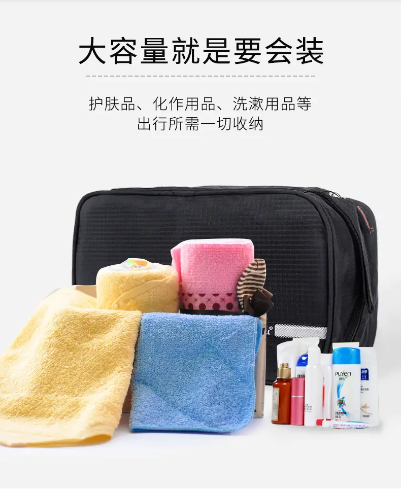 Blue Waterproof Women's Travel Toiletry Bag — feature 6
