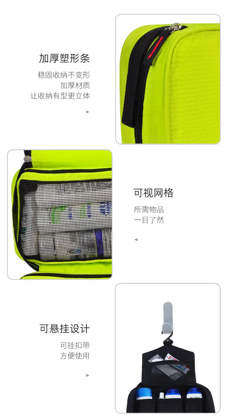 Blue Waterproof Women's Travel Toiletry Bag — feature 8