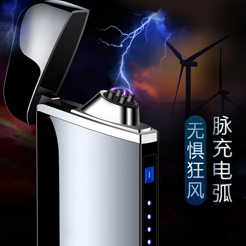 Blue Touch Induction USB Lighter for Men - Image 12