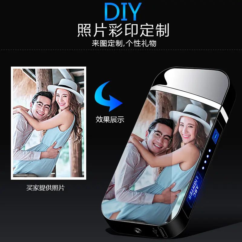 Blue Touch Induction USB Lighter for Men - Image 14