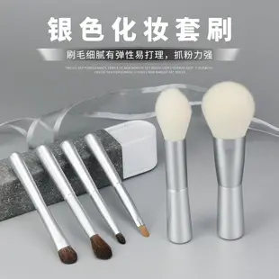 191 Flat Head Makeup Brush for Foundation & Mask — feature 5