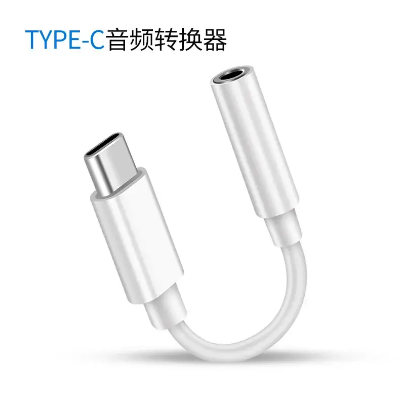 Apple iPhone 17 Type-C Digital Adapter Cable 3.5mm Headphone Converter - Image 4