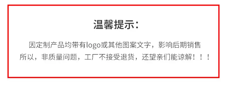 男女士儿童手套详情_04