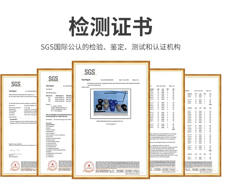 男女士儿童手套详情_07