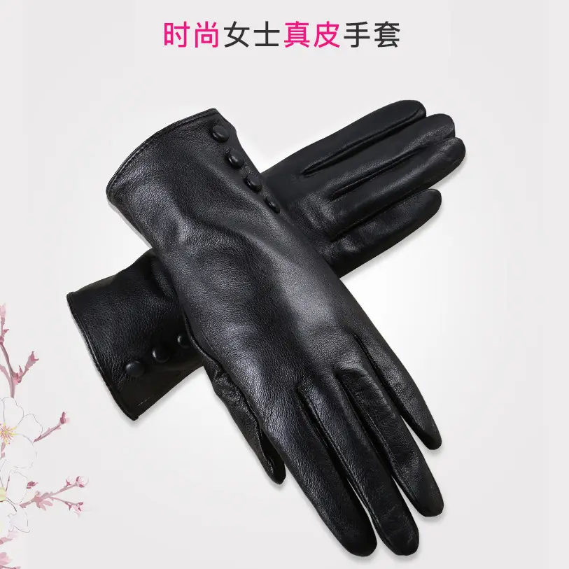 Men's Winter Fur Gloves Warm Motorcycle Riding Cold Proof — feature 3