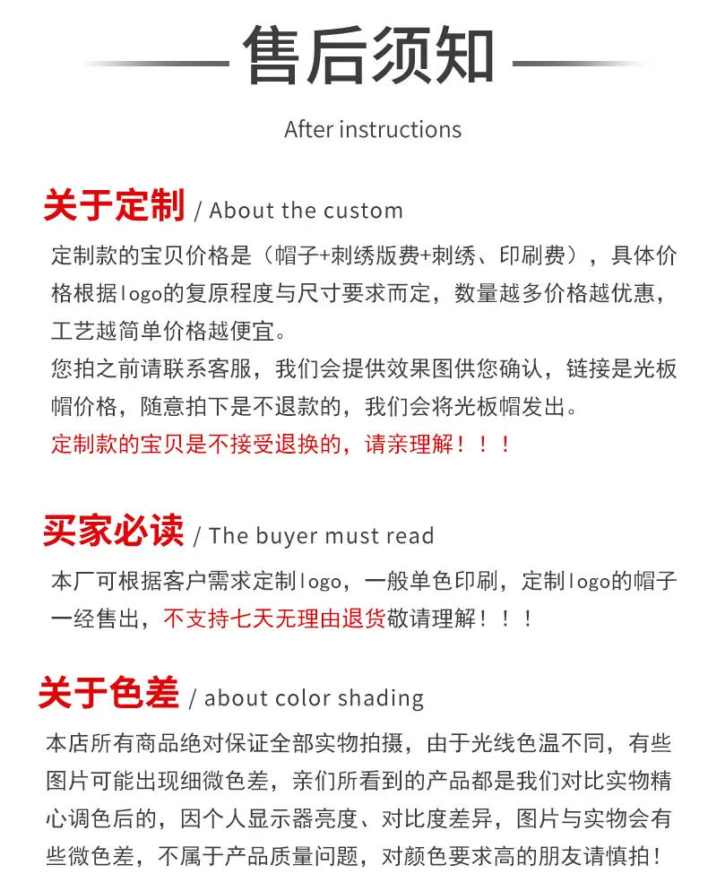 男女士儿童手套详情_09