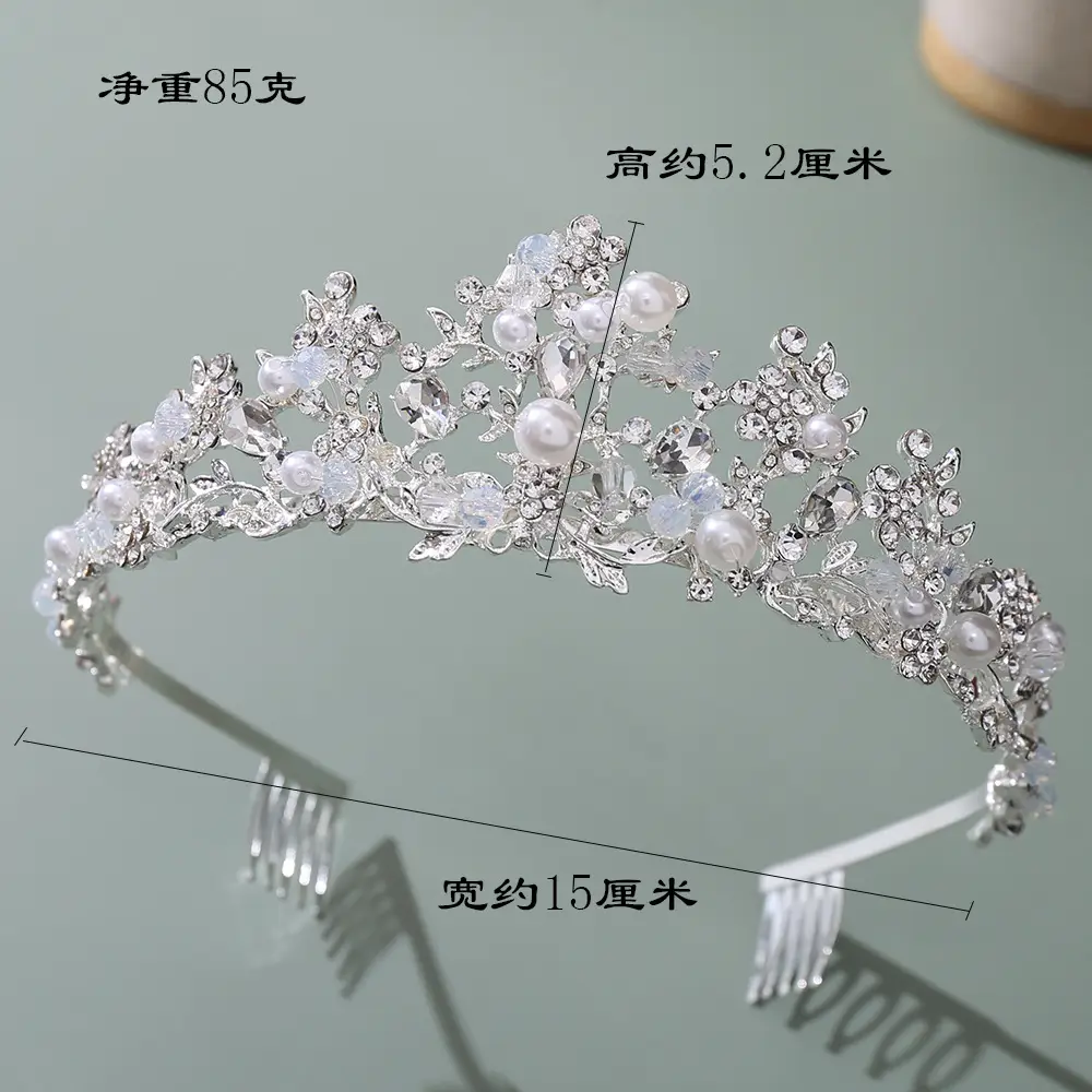 婚庆串珠发箍