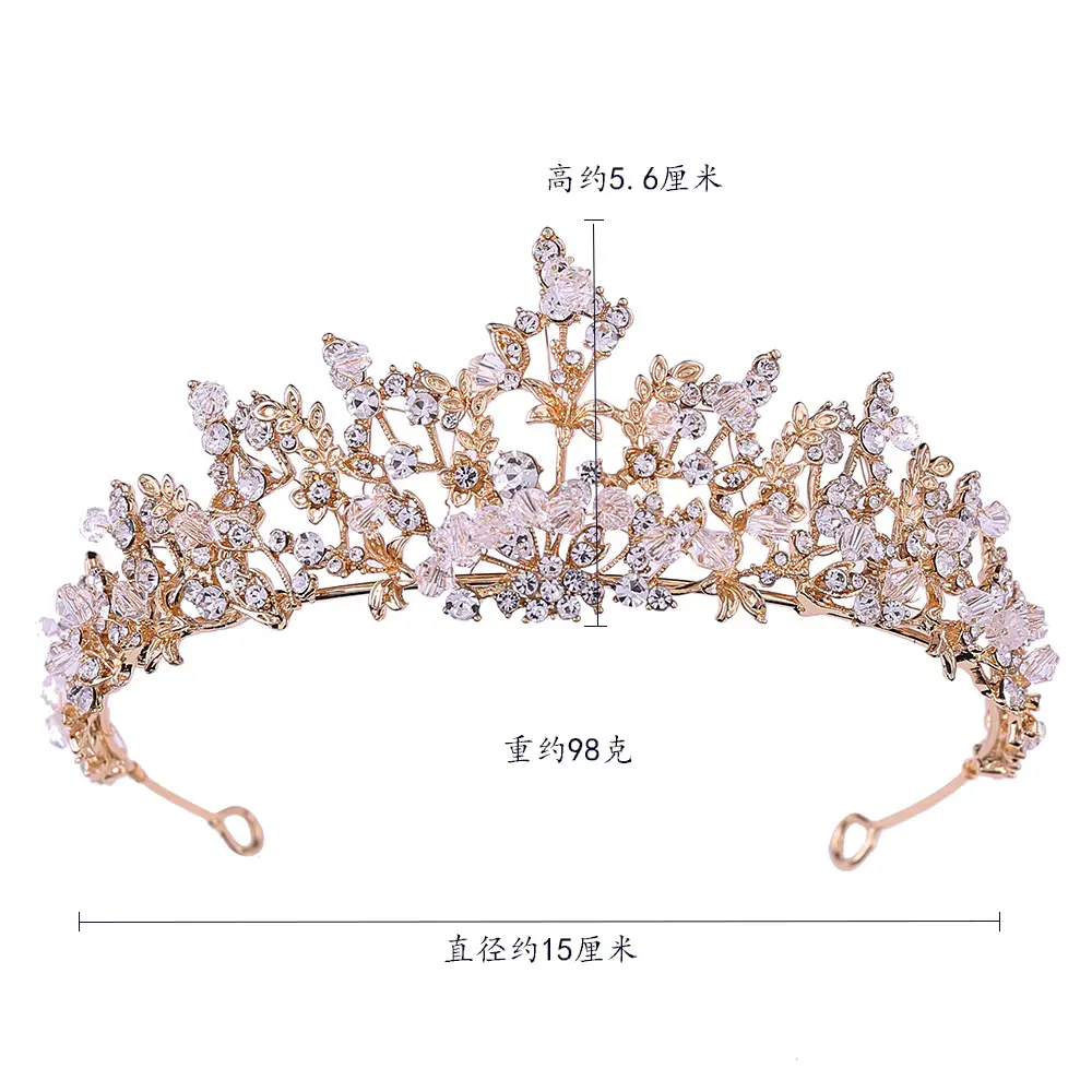新娘手工皇冠 叶子皇冠