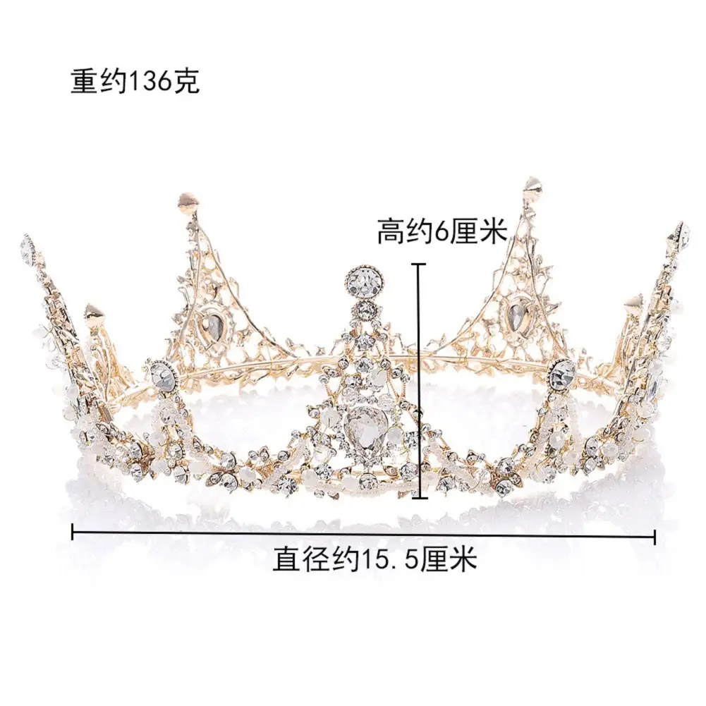新娘整圈皇冠 新娘圆皇冠 新娘圆形皇冠