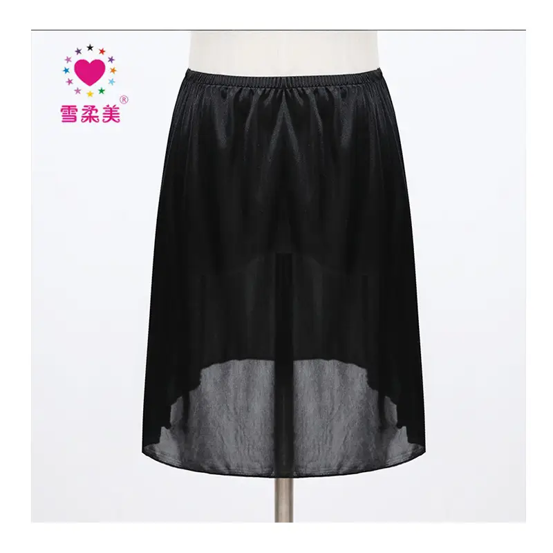 Silk Lined Anti-See-Through Skirt 45cm
