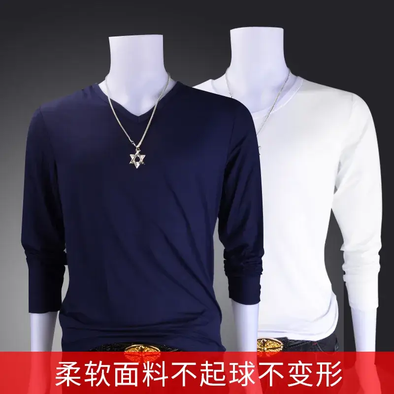 Men Navy Long Sleeve Solid Color T-Shirt - Image 6