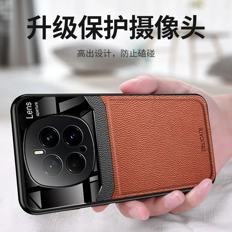 Honor Magic8 Phone Case Red Leather 400Pro - Image 9