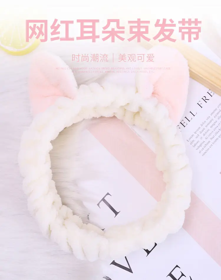 发箍_01.jpg