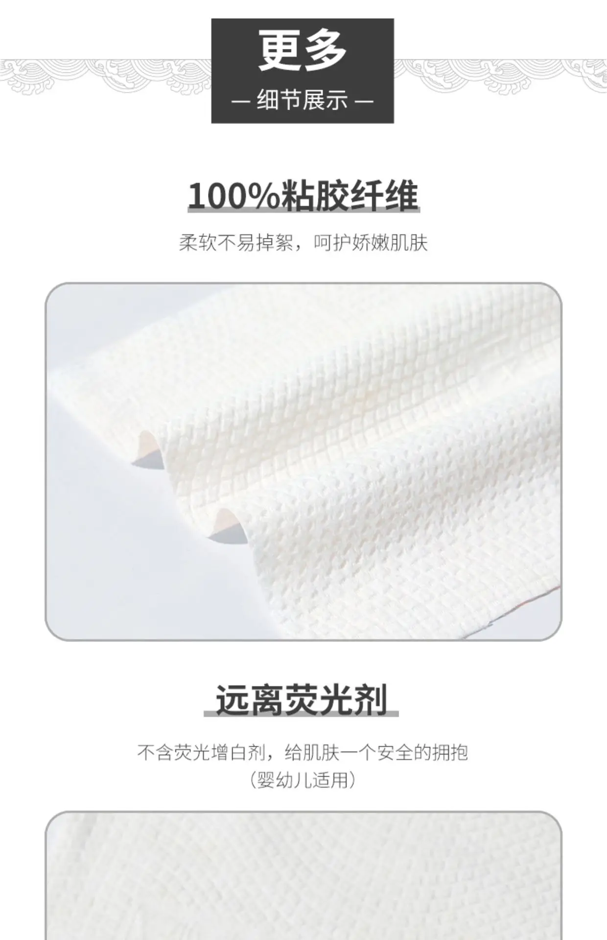 详情 (11)