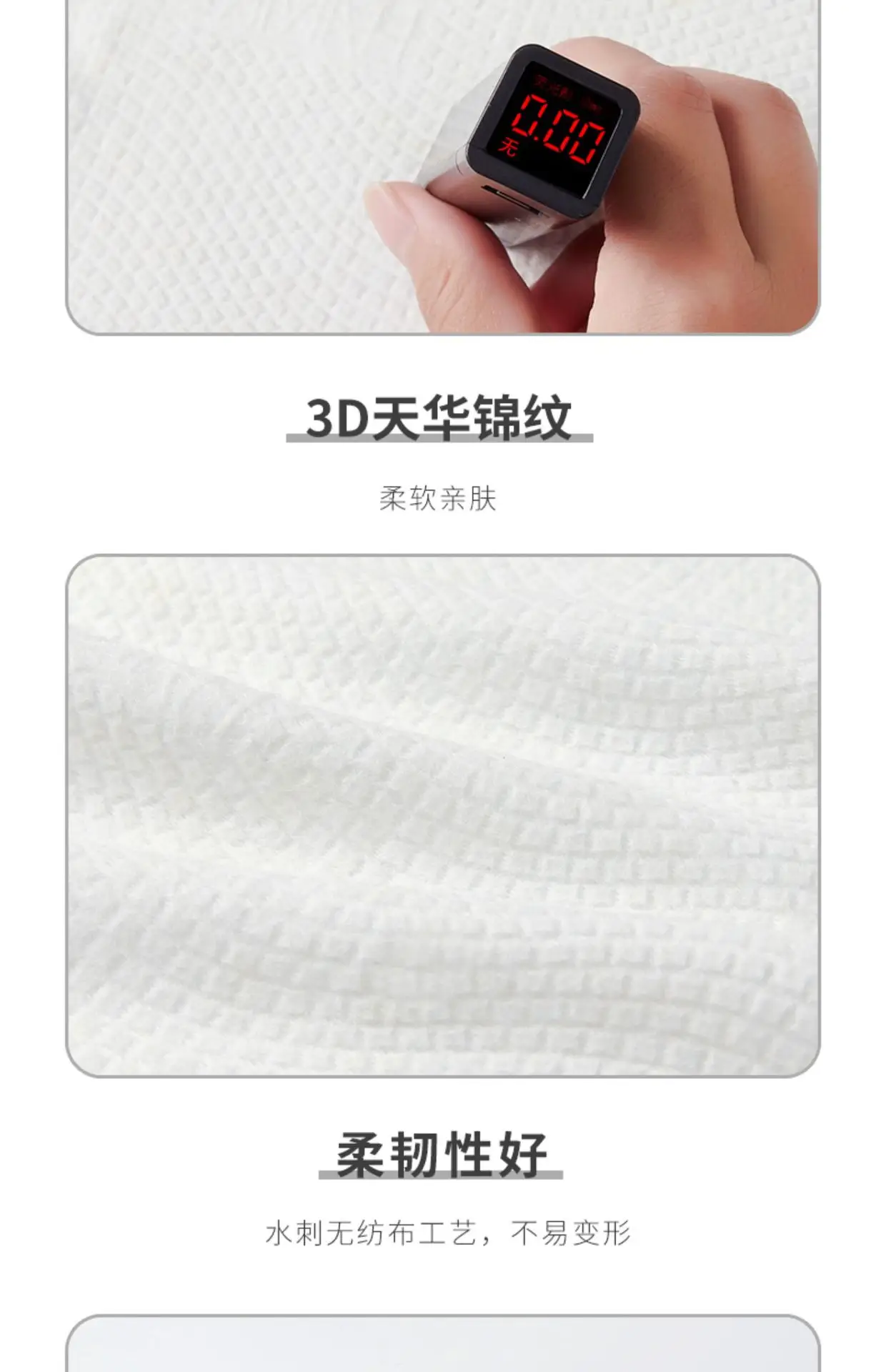 详情 (12)