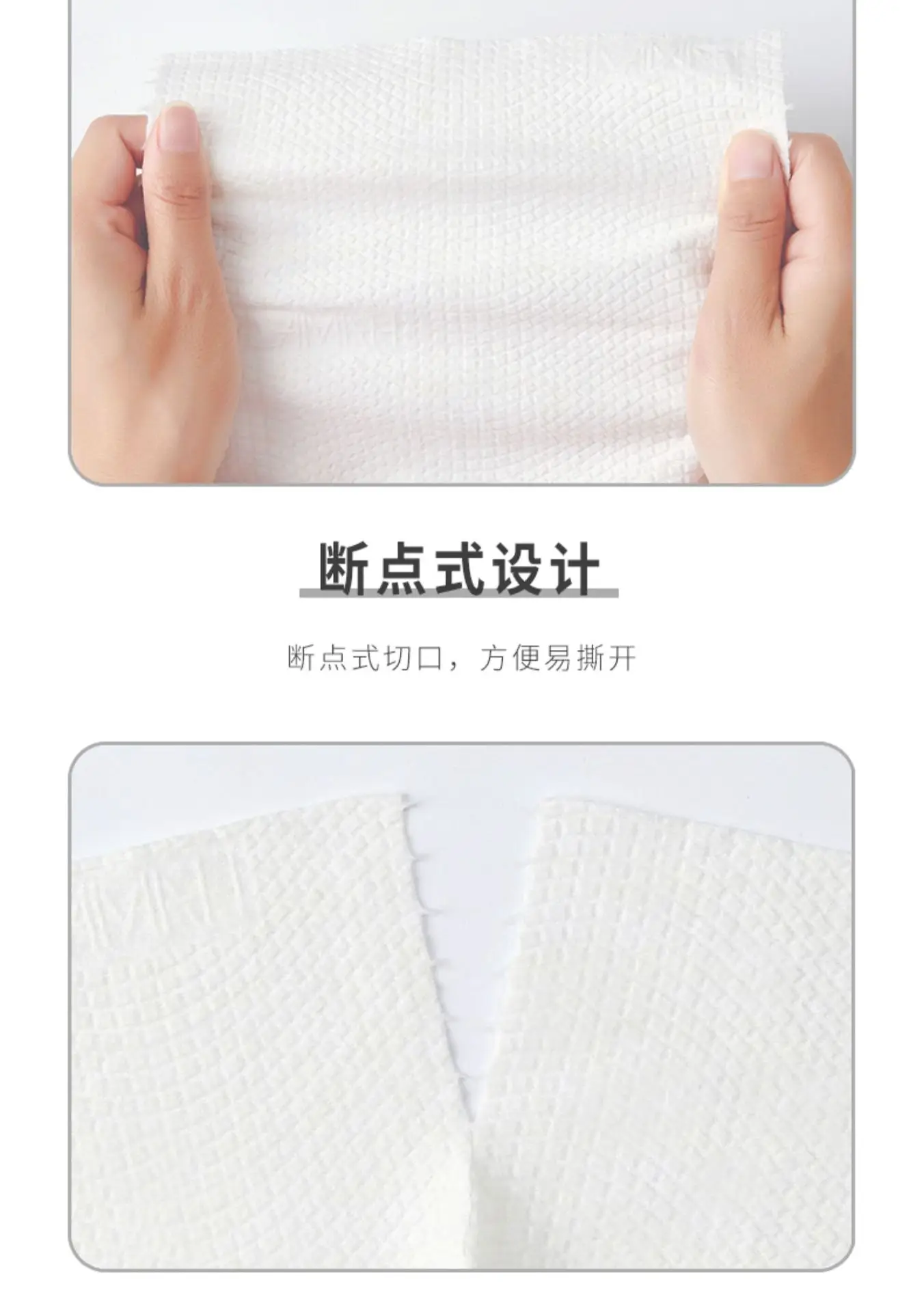 详情 (13)