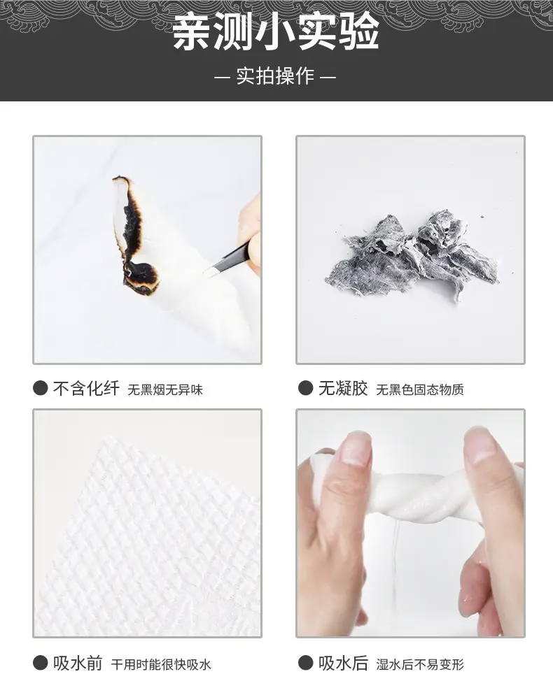 详情 (10)