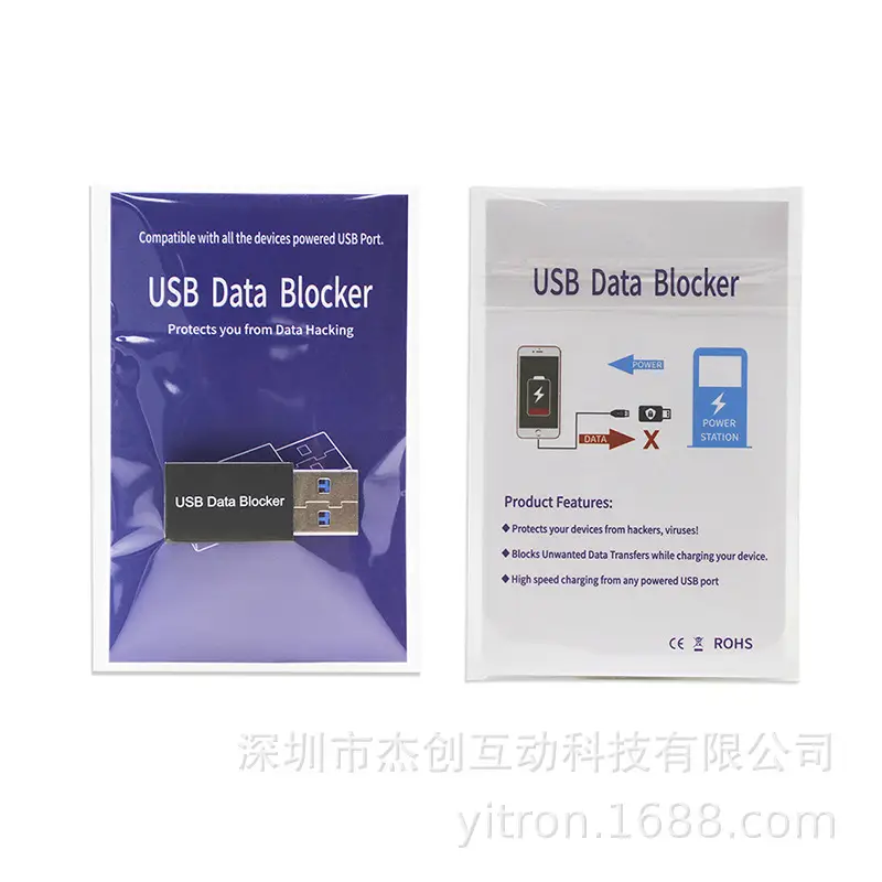 USB Data Blocker Anti-Theft Brush Converter